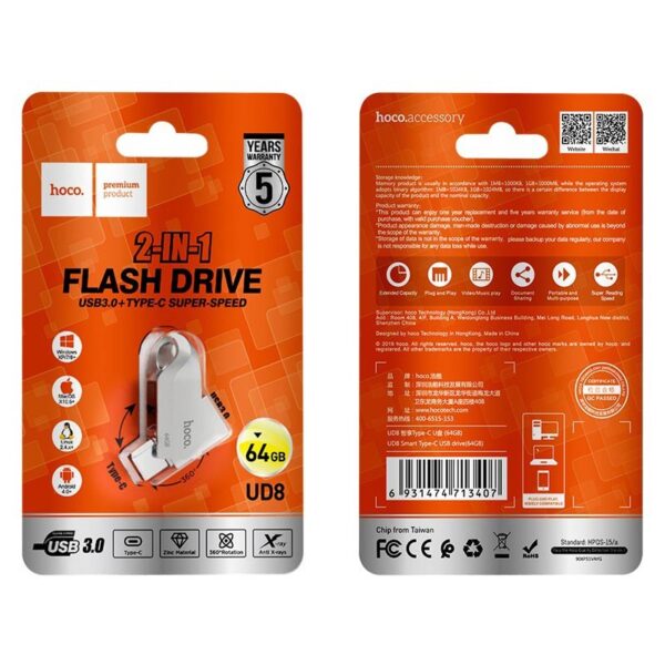 Flash Drive Hoco UD8 2 in 1 Super-Speed 64GB USB-A 3.0 και USB-C Mini Size